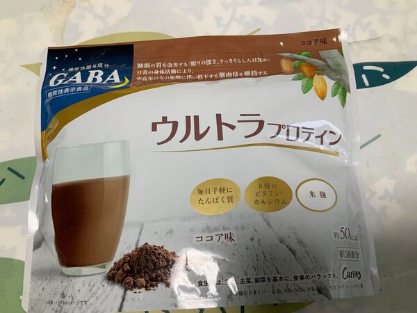 カーブス ウルトラプロテイン ココア味