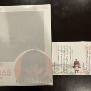 ひなビタ 山形まり花 ねんどろいど ふるさと納税 未開封