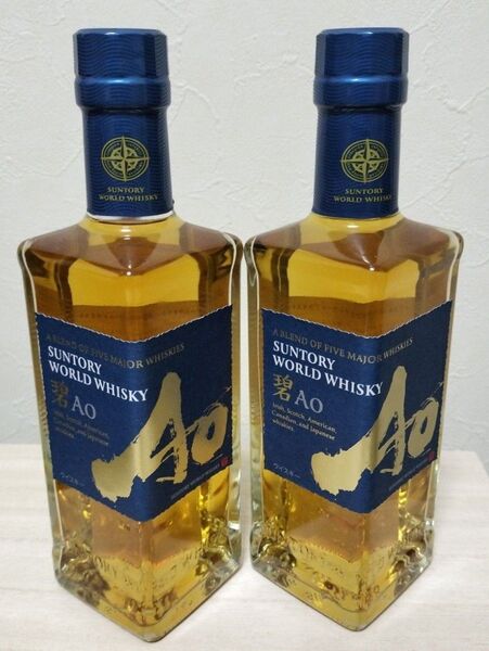 サントリー ワールドウイスキー 碧Ao 350ml 2本セット