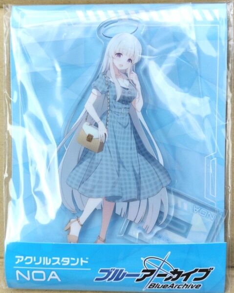 ブルーアーカイブ ノア ローソンコラボ アクリルスタンド ブルアカ