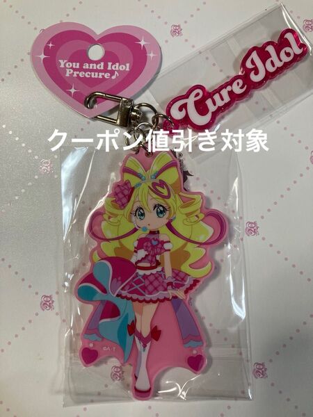 キミとアイドルプリキュア ツインアクリルキーホルダー キュアアイドル プリキュアプリティストア