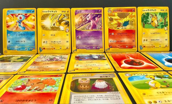 ポケモンカードe15枚セット ミュウ プロモ (033/P)Pマクドナルドオリジナル
