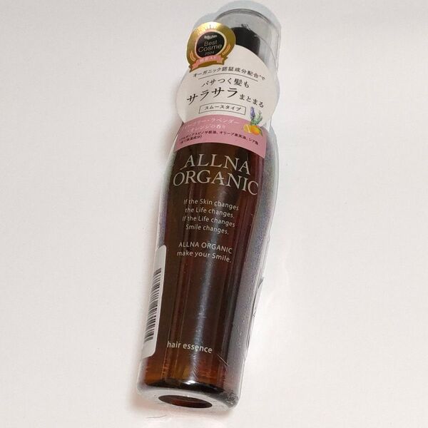オルナ オーガニック スムースタイプ ヘアエッセンス 80ml