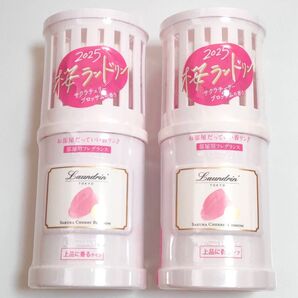 2025桜ランドリン サクラチェリーブロッサム 220ml 部屋用フレグランス 2個