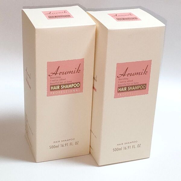 アルミック 日本製 プロフェッショナル 500mL シャンプー 2本
