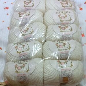 月曜日までタイムセール新品未使用 毛糸50グラム10玉生成り並太ウール100%日本製 編み物 手芸材料