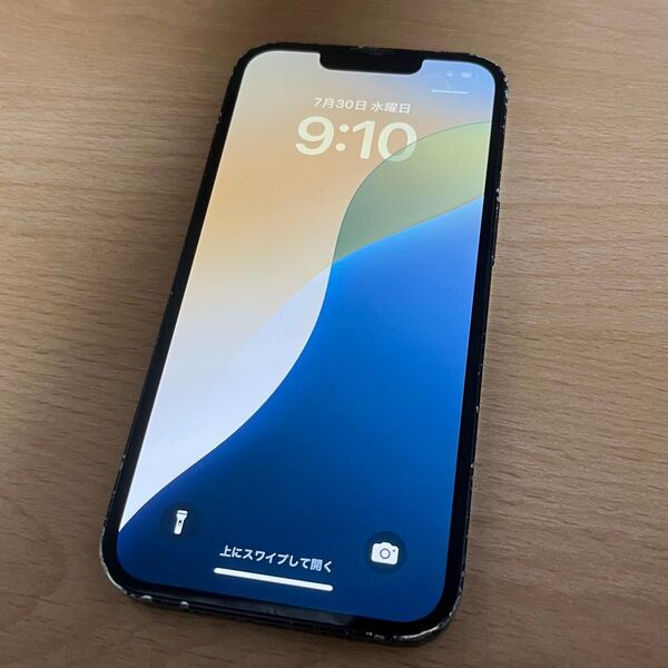 値下げ可能 iPhone 13 128GB SIMフリー バッテリー87%