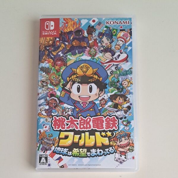 桃太郎電鉄ワールド~地球は希望でまわってる!~ Switch 桃鉄ワールド