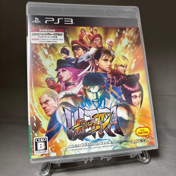 PS3 ウルトラストリートファイターIV