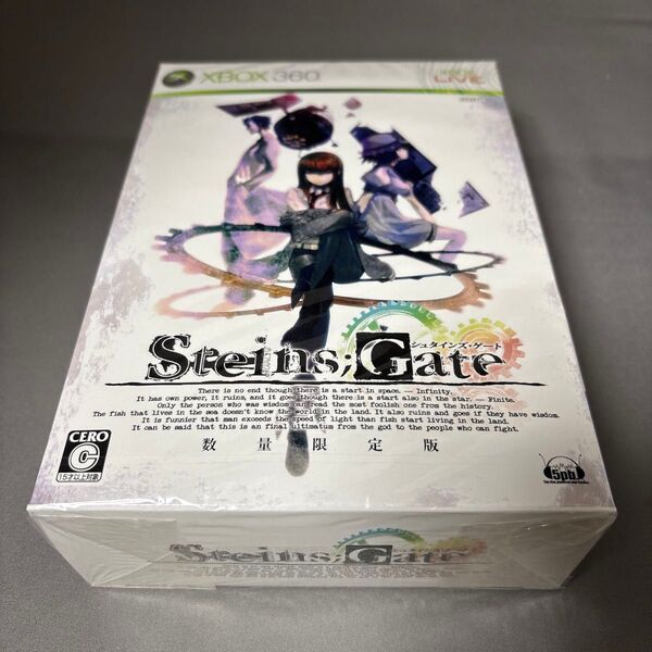 STEINS;GATE シュタインズ・ゲート Xbox 360 新品未開封