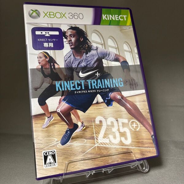 XBOX 360 KINECT TRAINING