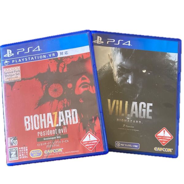 【PS4】 バイオハザード7 レジデント イービル グロテスクVer. バイオハザード ヴィレッジ 2本セット