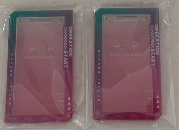 アークナイツ 通行認証ケース 2セット
