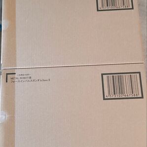 新品未開封 METAL ROBOT魂 SIDE MS フォースインパルスガンダム SpecII SEED FREEDOM