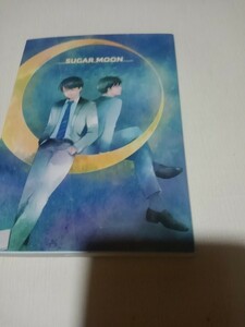 おっさんずラブ同人誌SUGARMOON 、 春田X 牧、芝浜