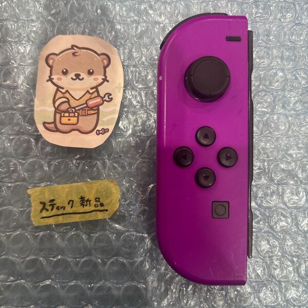 Nintendo Switch joy-con(ジョイコン) 左 ネオンパープル