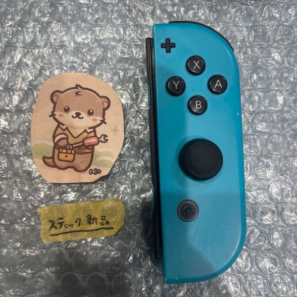 Nintendo Switch joy-con(ジョイコン) 左 ネオンブルー