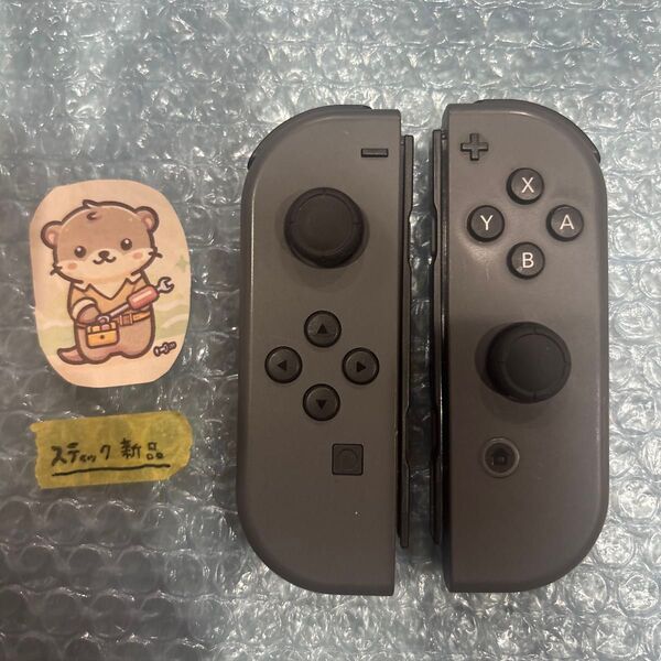 Nintendo Switch joy-con(ジョイコン) 左右セット