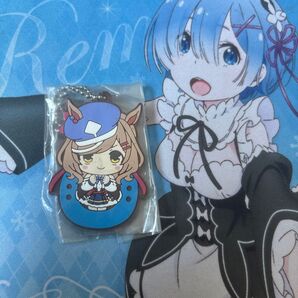 ウマ娘 キーホルダー