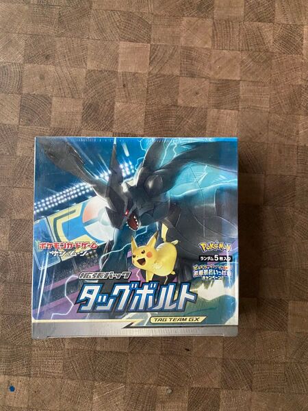 ポケモンカードゲーム タッグボルト シュリンク未開封 拡張パック BOX 日焼け有り