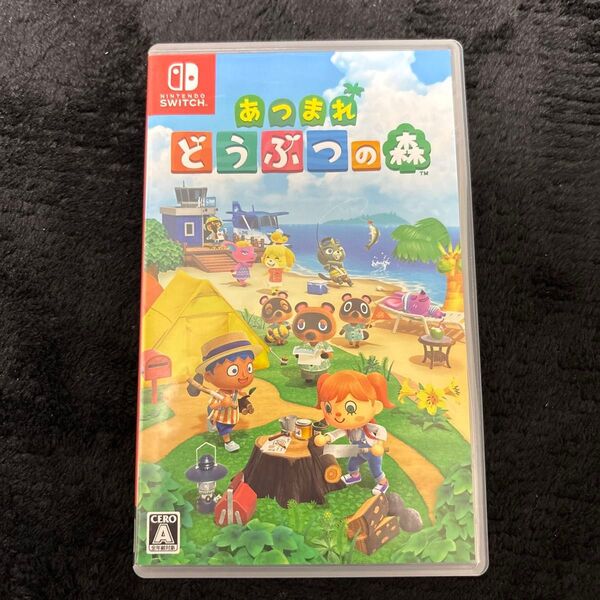 【Switch】 あつまれ どうぶつの森