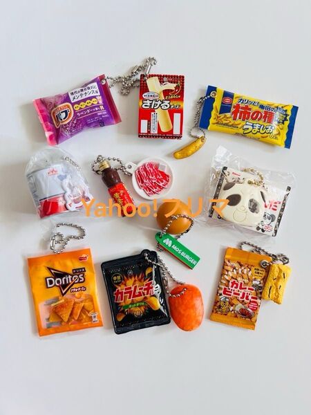 ガチャガチャ ミニチュア キーホルダー 食品系 お菓子系 日用品 ガチャ まとめ売り③