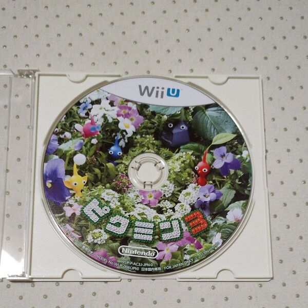 wiiu ピクミン3