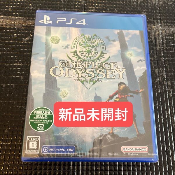 【PS4】 新品未開封 ONE PIECE ODYSSEY ワンピース