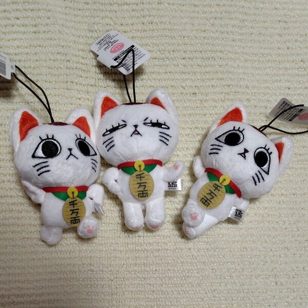 ターボババア(招き猫)がいっぱいマスコット 3種 ダンダダン ぬいぐるみ