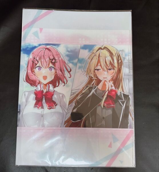 わたなれ 1巻 Wポケットクリアファイル 有償特典