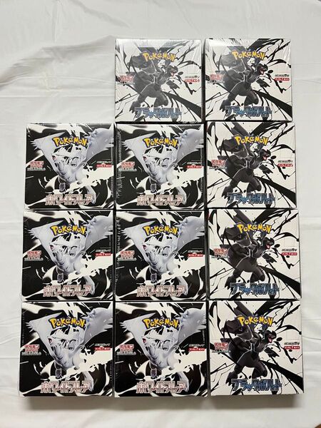 ポケモンカード ブラックボルト 5BOX ホワイトフレア 6BOX 計11BOX シュリンク付き未開封