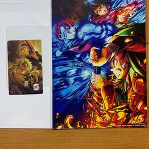 使用済みムビチケ 不死川兄弟