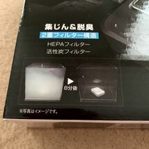 空気清浄機　高性能フィルター搭載　集じん&脱臭　HEPAフィルター&活性炭フィルター　車内用にも　USB電源_画像2