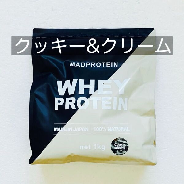 マッドプロテイン クッキー&クリーム 1kg ホエイプロテイン