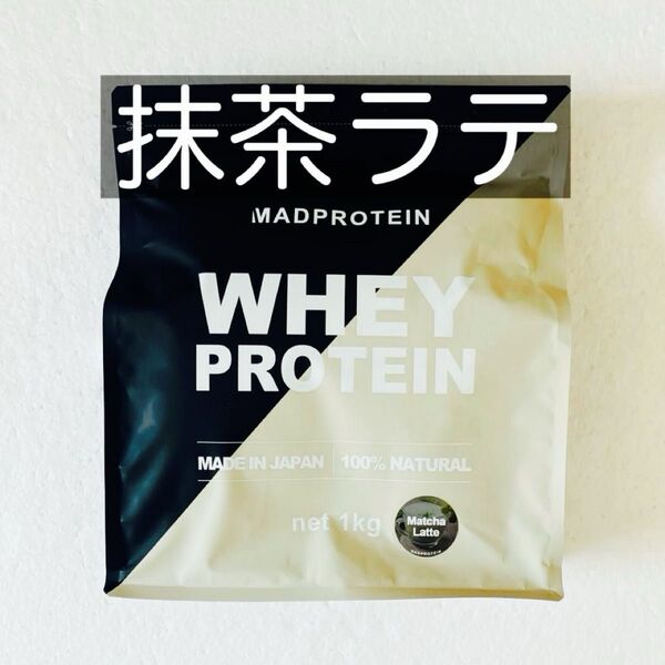 マッドプロテイン 抹茶ラテ 1kg ホエイプロテイン