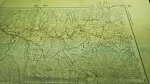　古地図 　狩太　北海道　地図　資料　46×58cm　大正6年測量　参謀本部　_画像6