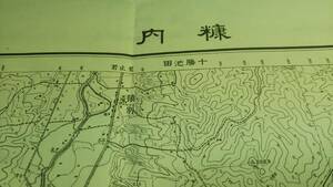 　古地図 　糖内　北海道　地図　資料　46×58cm　大正9年測量　参謀本部