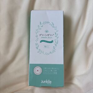 ジュンビー グリーンゼリー 9本 使用期限2026年3月