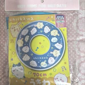 ちいかわ 浮き輪 うきわ 70cm