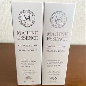マリンエッセンス コンプレックスローション 2本セット N2 肌年齢対策 美容液