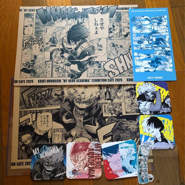僕のヒーローアカデミア ヒロアカ 原画展 コラボカフェ 特典 轟焦凍 荼毘 アートコースター ポストカード ランチョン ステッカー