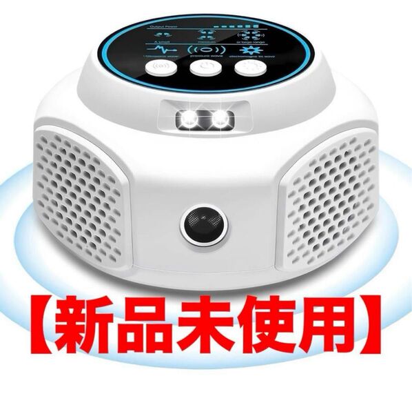 【新品未使用】 ネズミ駆除 超音波 鼠駆除 360° 害虫駆除機 虫除け 害虫駆除