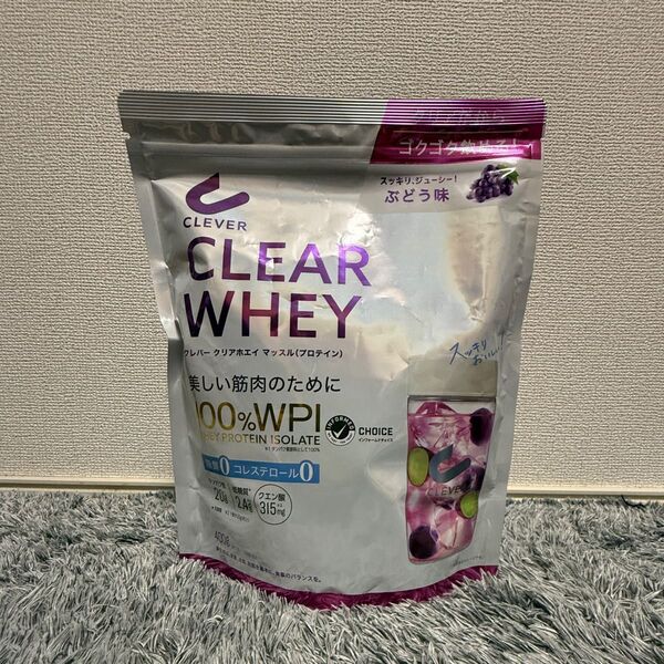 【新品】CLEVER クリアホエイプロテイン ぶどう味 400g スプーン付き