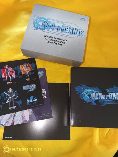 「WAR OF BRAINS・オリジナルサウンドトラック」 ALL GAME CHANGER ・COMPLETE BOX OST
