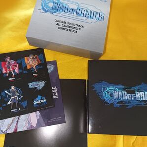 「WAR OF BRAINS・オリジナルサウンドトラック」 ALL GAME CHANGER ・COMPLETE BOX OST