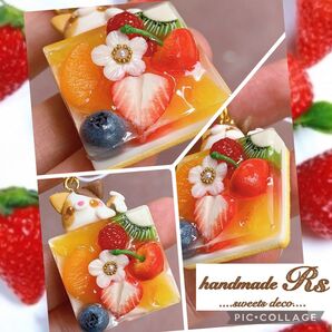 ゼリーケーキ ストラップ 三毛猫