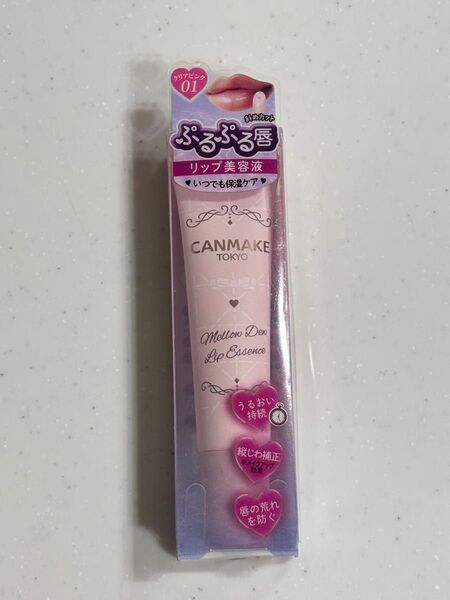 【新品未使用】キャンメイク メロウデューリップエッセンス 01クリアピンク