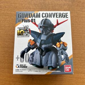 機動戦士ガンダム GUNDAM CONVERGE #Plus 01 ジオング 新品未開封品 ZEONG ガンダムコンバージ