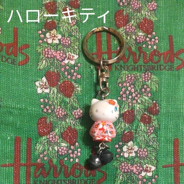 ハローキティ キーホルダー 着物 マスコット キーリング キャラクター サンリオ 猫 白猫 フィギュア 人形 小物 雑貨