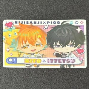 にじさんじ PIGG PARTY チップス リトテツ 宇佐美リト 佐伯イッテツ
